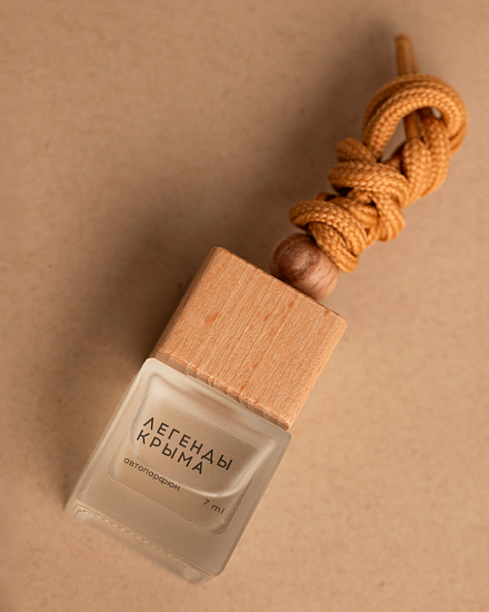 Автодиффузор &amp;quot;Легенды Крыма&amp;quot;